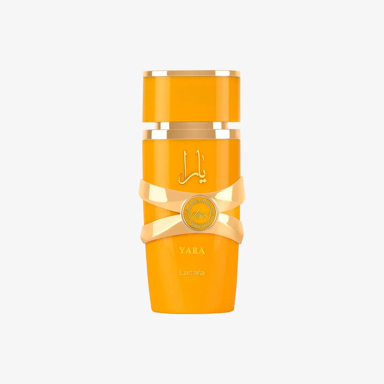 Vue 2