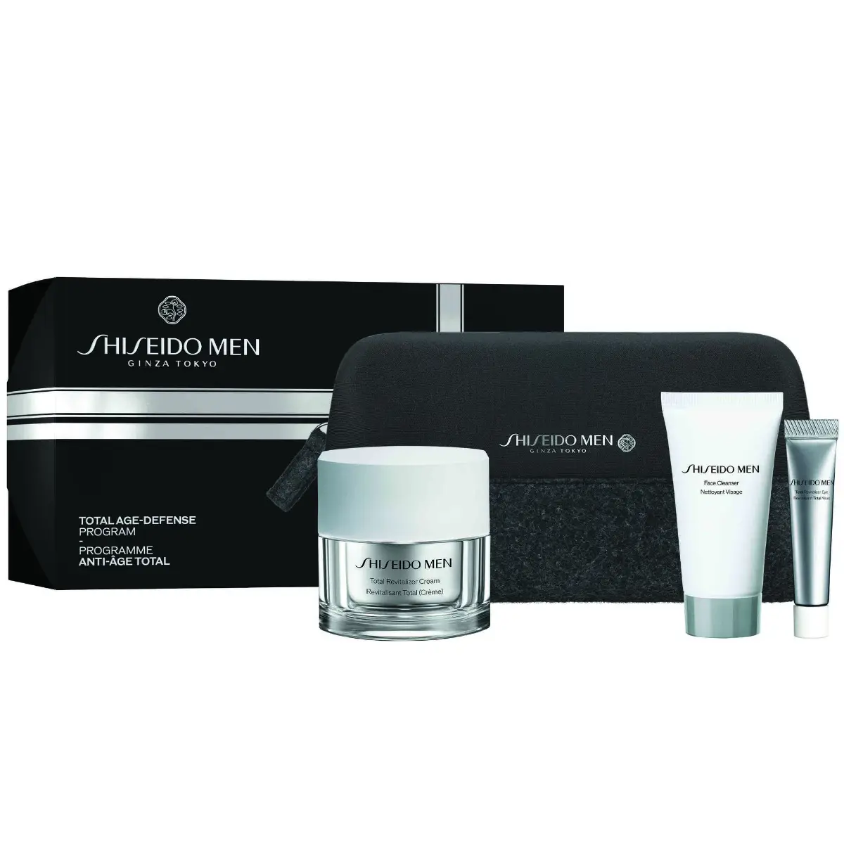 Shiseido Coffret Soin Homme Shiseido Men