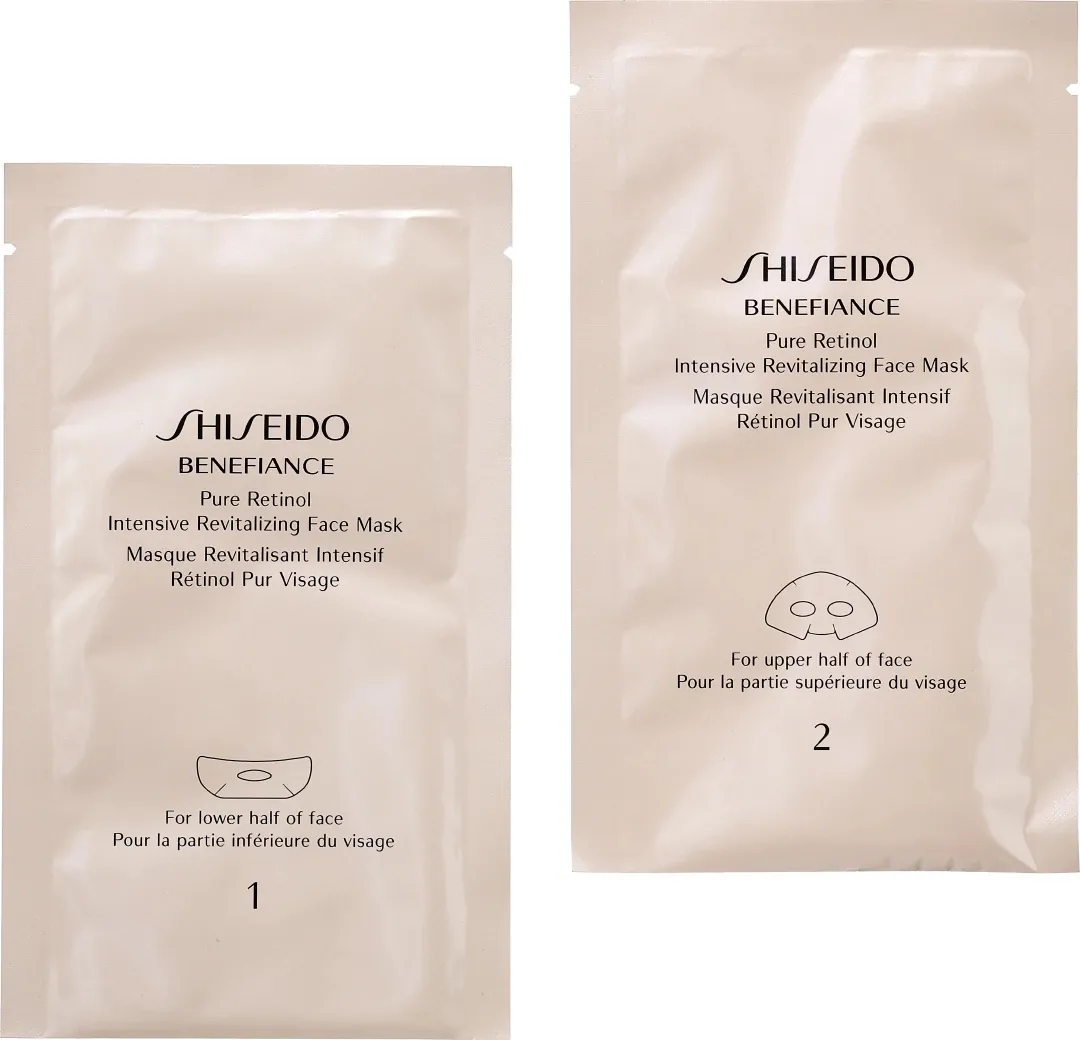 Shiseido Benefiance Masque