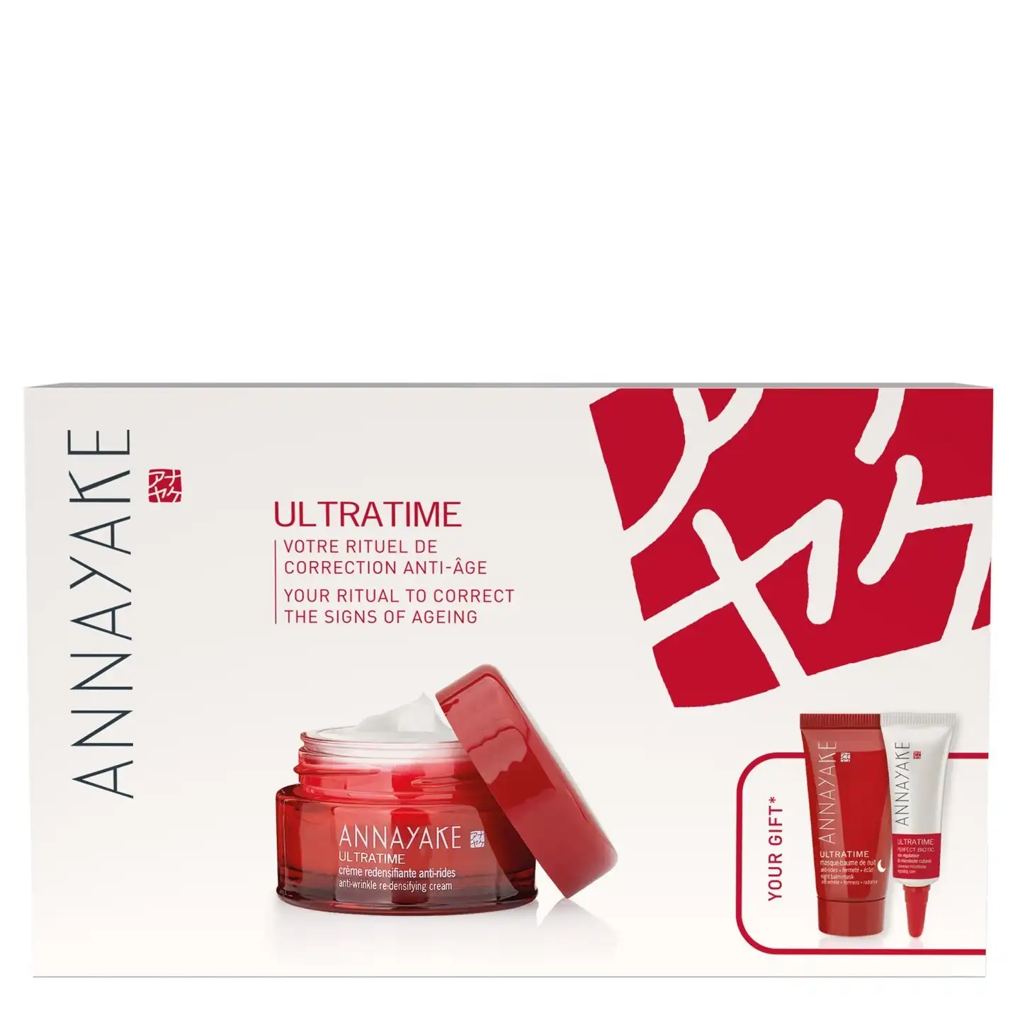 Crème 50 ml + masque-baume 15 ml + Perfect Biotic 7 ml