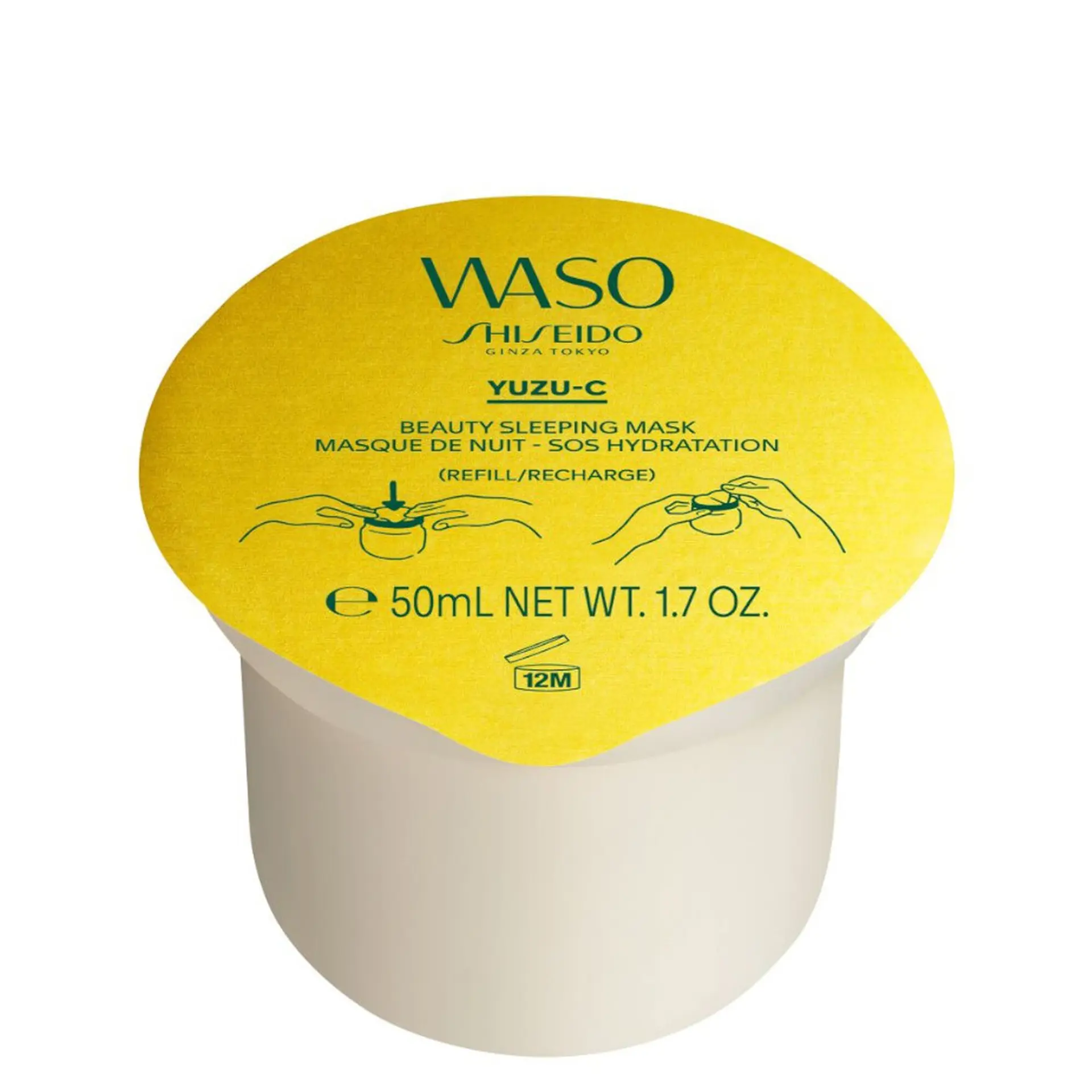Shiseido WASO